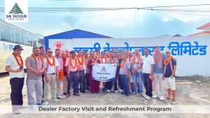 Factory Visit
